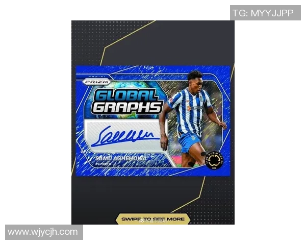 全球最贵足球球星卡价值突破百万美元 创下历史新纪录 全球最贵足球球星卡价值突破百万美元 创下历史新纪录