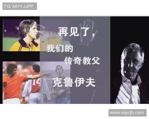 从少年到巨星 足球明星成长蜕变的故事与成就对比 从少年到巨星 足球明星成长蜕变的故事与成就对比