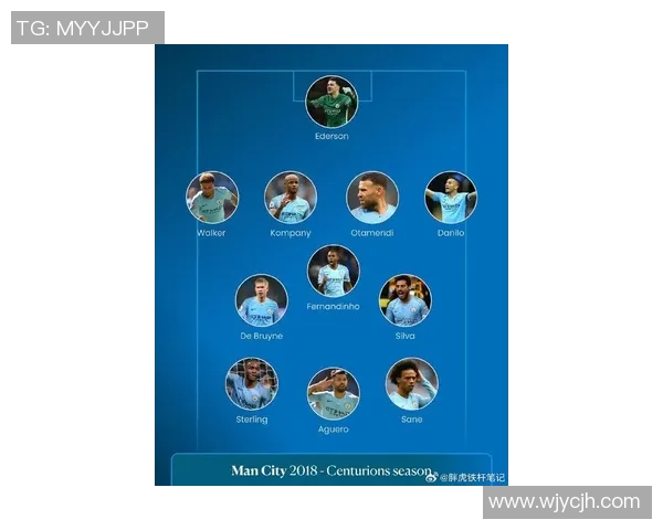 全球足球巨星队伍排名揭晓 超级球队新格局与未来发展分析