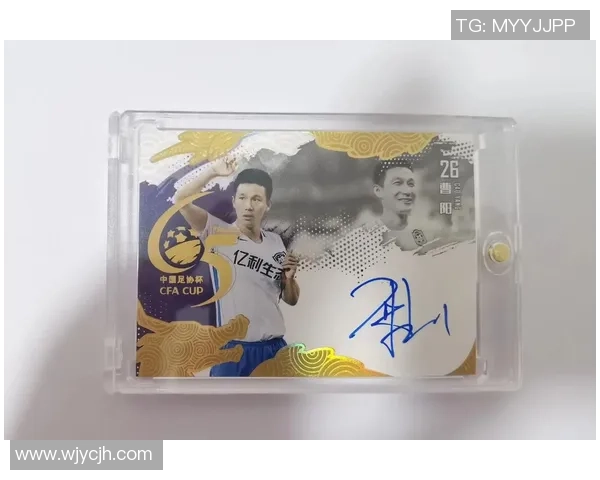 足球小白球星卡收藏攻略 新手必备入门指南 轻松开启你的足球卡片之旅