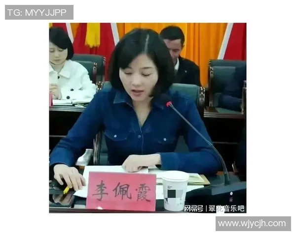 足球球星女博主涉嫌违法被警方抓捕 网友热议事件真相 足球球星女博主涉嫌违法被警方抓捕 网友热议事件真相