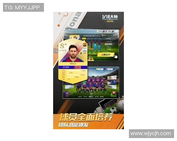 足球球星卡3元一张是否划算详细解析购买价值与收藏前景 足球球星卡3元一张是否划算详细解析购买价值与收藏前景