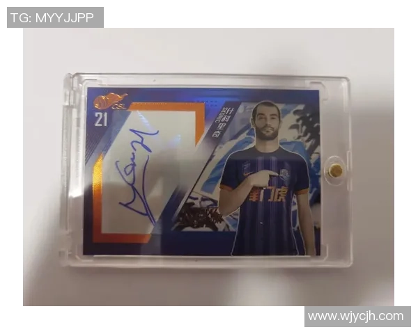 性价比高的足球球星卡推荐及投资价值分析