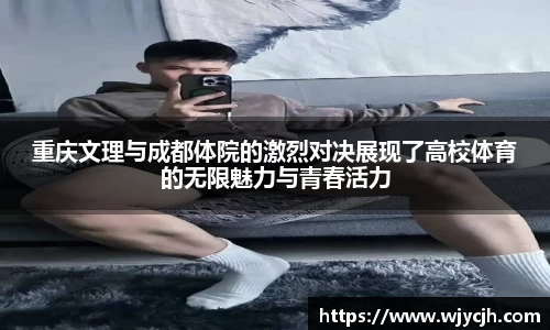 永旺彩票登录