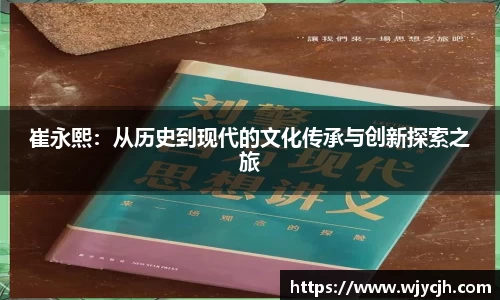 永旺彩票