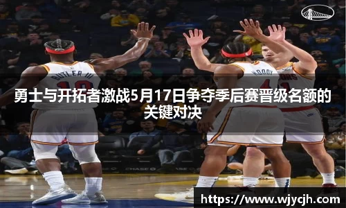 永旺彩票登录