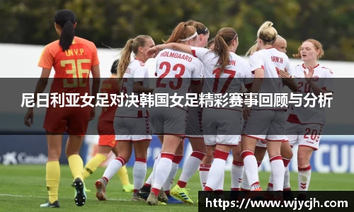 永旺彩票登录