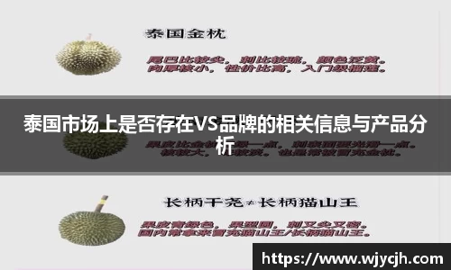 yw永旺彩票