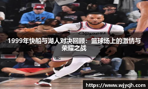 yw永旺彩票