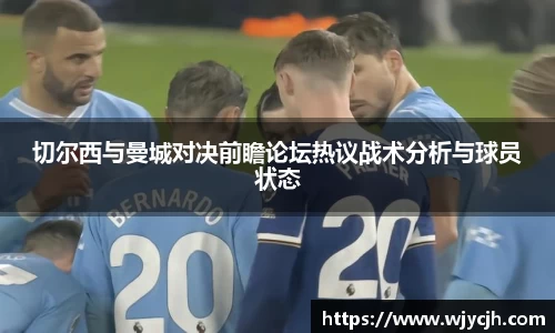永旺彩票平台网址