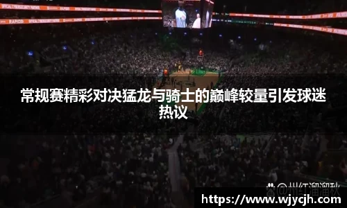 永旺彩票平台网址