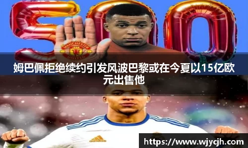 永旺彩票平台网址