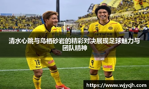 永旺彩票登录