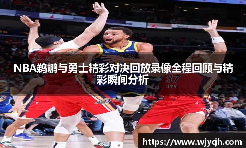 永旺彩票平台网址