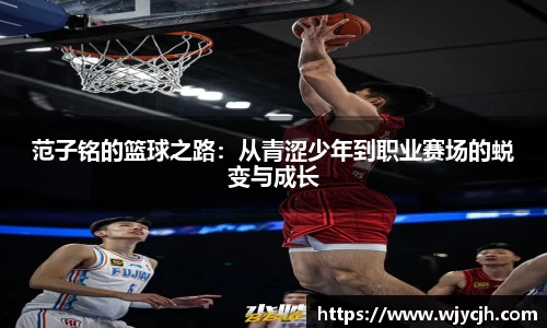 永旺彩票平台网址