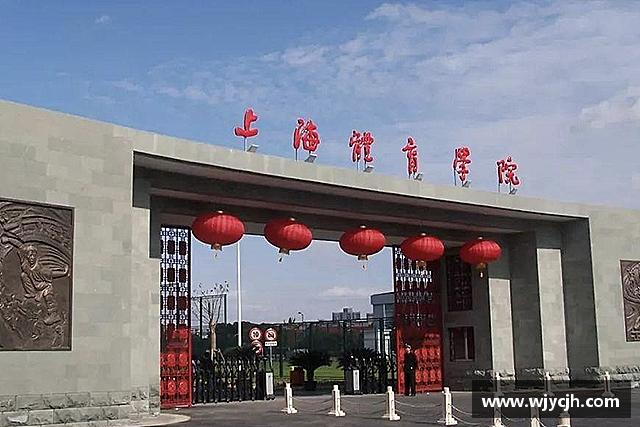 介绍永旺彩票